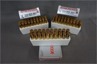 3 Boxes Winchester 7mm Rem Mag 150gr Ammunition