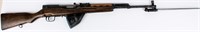 Gun Norinco SKS Semi Auto Rifle in 7.62x39mm
