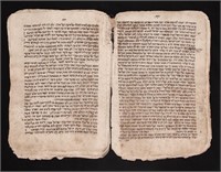 [Hebrew Manuscript Bible, 16th c.]