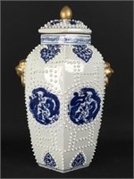 Vintage Lidded Chinese Blue & White Vase Jar