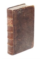 Koran in English, 1688