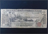 1896 U.S.$1 SILVER CERTIFICATE - EDUCATIONAL