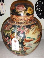Lot #147 Oriental hand painted and decorated