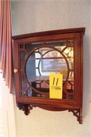 small wall display cabinet