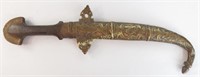 A MOROCCAN KOUMIYYA DAGGER