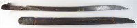 AN OTTOMAN YATAGHAN SWORD