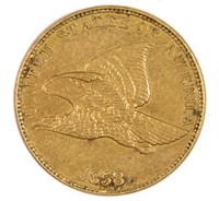 About UNC 1858 Flying Eagle Cent.