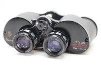 Penneys 7x35 Binoculars in Case w/Strap
