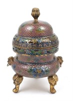 Vintage Chinese Footed Plique a Jour Lidded Box