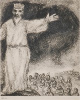 Marc Chagall (Manner of) Etching, Numbered