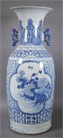 Antique Chinese Export Blue & White Floor Vase