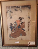 Lot #33 Early Japanese wood block print: