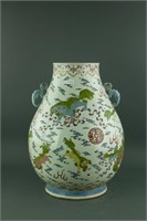 Large Chinese Famille Rose Porcelain Vase Qianlong
