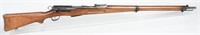 SWISS SCHMIDT-RUBIN 1896 7.5X55mm RIFLE
