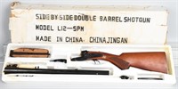SPM-12 SXS  12 GA. SHOTGUN, CHINA, BOXED