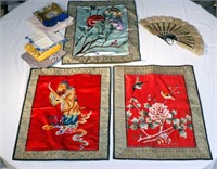 Oriental Brocaded Silk Hanging, Hankies & Fan