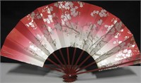 Formal Japanese Hand Fan - Cherry Blossom
