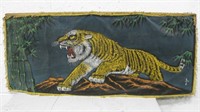 Hand Painted Asian Tiger Tapestry - 42" x 17"