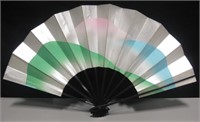 Formal Japanese Hand Fan - Abstract