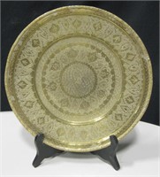 Brass Tray on Stand 12.25" Dia.