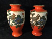 2 Japanese Vases w/Gold Trim