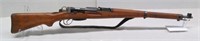 LONG GUN (261) SWISS MODEL K 7.5mm 996009 ~ WWII