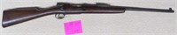 LONG GUN (118) FABRIC DEAR ARMS MODEL OVEDD 1929