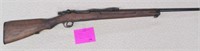 LONG GUN (116) VINTAGE JAPANESE RIFLE W/FULL