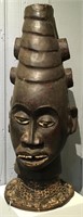 African Tribal Carved And Decorated Head Sculpture