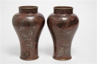 Art Nouveau Boch Freres Keramis Ceramic Vases