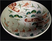 Signed Oriental Porcelain Hand Painted Bowl