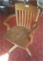 Oak reclining office chair