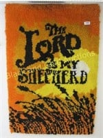 Latch hook "The Lord is My Shepherd" wall hanging