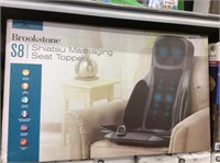 Brookstone S8 Shiatsu Massaging Seat Topper $399 R
