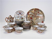 Set of Hand Painted Oriental China