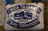 Vintage Indian enamel sign,