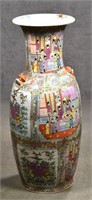 Large Balluster Style Famille Rose Palace Vase Jar