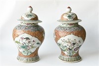 19TH C. CHINESE PORCELAIN TEMPLE / GINGER JARS