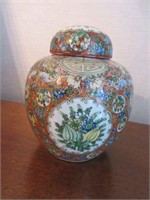 Antique Oriental Ginger Jar