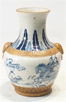Rare Shun Chi style white on crackle Vase