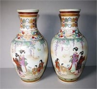 Two vintage Japanese Satsuma vases