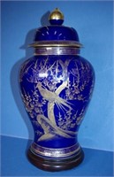 Chinese cobalt blue porcelain lidded vase