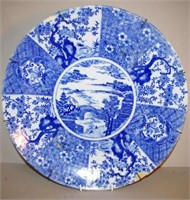 Large Japanese blue & white floral charger