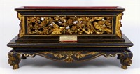 CHINESE GILT & LACQUERED CARVED WOOD STAND