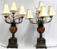 PR CONTEMPORARY 5-LIGHT TABLE LAMPS