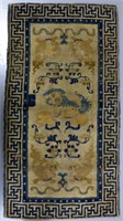 ANTIQUE CHINESE RUG FOO LION