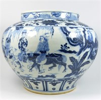 CHINESE BLUE & WHITE PORCELAIN JAR