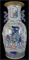 19th C CHINESE DOUCAI RELIEF PORCELAIN VASE