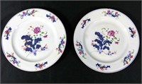 PR 18th C CHINESE EXPORT PORCELAIN PLATES