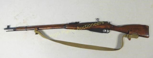 November Antiques, Collectibles, and Household Auction